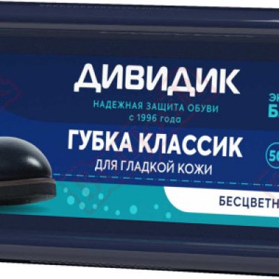 Губка для обуви Дивидик Класик бесцветный *40