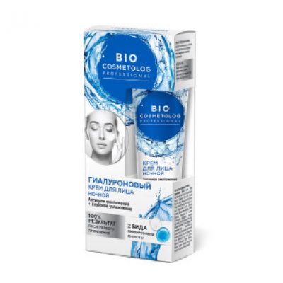Крем для лица "BioCosmetolog Professional" ночн. Гиалур.Активное омоложение+глубокое увл.45 мл