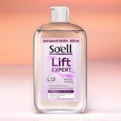 Вода мицеллярная SOELL Professional омолаживающая, 600 мл 1/6