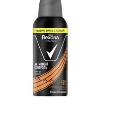Дезодорант-спрей Rexona Антибактериальный эффект для мужчин 100 мл *6