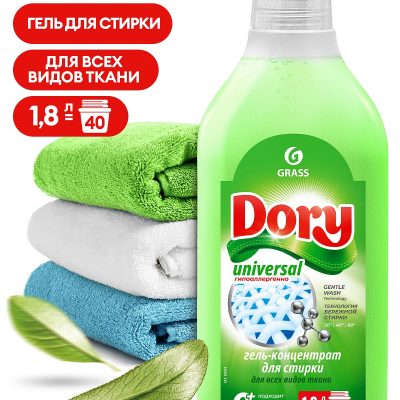 Гель-концентрат для стирки всех видов ткани Dory 1л.(флакон)*16