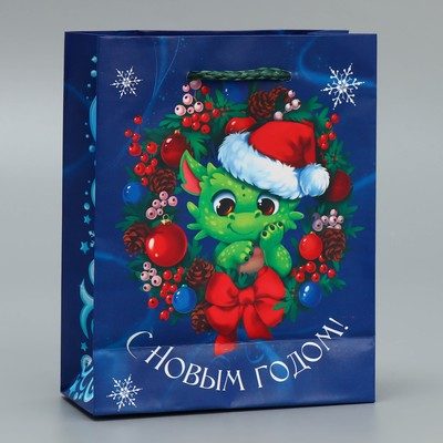 Пакет ламинированный вертикальный "С новым счастьем" S 12х15х5,5см 9543865