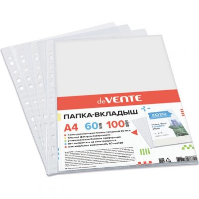 Файл-вкладыш 50 шт, А4, 60 мкм, глянцевые вертикальные deVente, 3050401