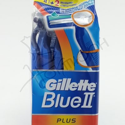 Станок для бритья GILLETTE BLUE-2 8+2шт промо