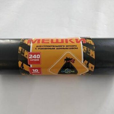Мешок для строительного мусора240л с усиленным донным швом ПВД 65мкм в рулонах ONLY ONE черные 10шт