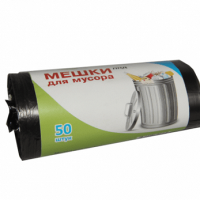 Мешок для мусора 30л. 50шт в рулоне 7,5 мкр ONLY ONE МР-641 1/40