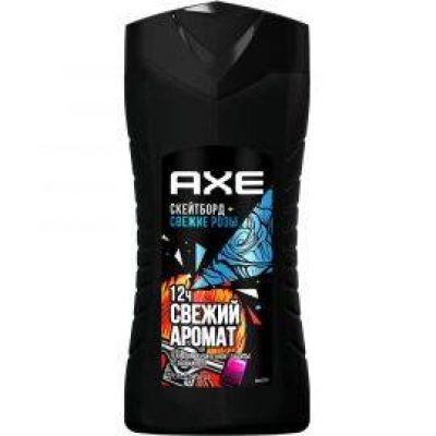 Гель д/душа Axe 250мл Скейборд и Розы