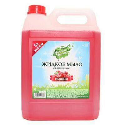 Мыло жидкое 5л Канистра Garden Dreams Вишня*3