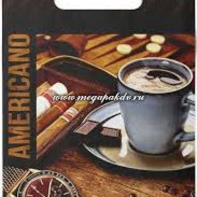 Пакет с прорубной ручкой ПВД 20*30 Американо 1/100/3000 30мкм.