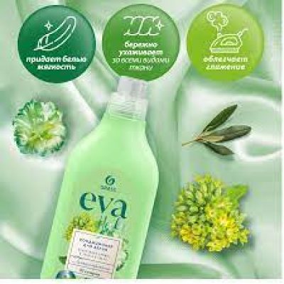 Кондиционер для белья "EVA" herbs концентрированный (флакон 1  л)