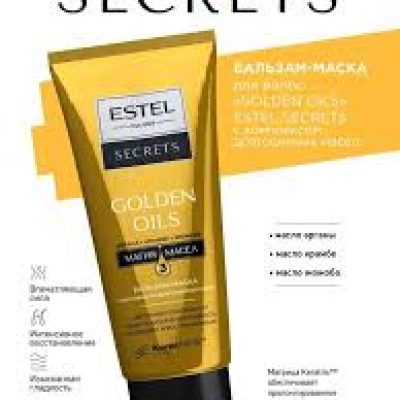 Бальзам-маска ESTEL Secrets ESIO/BM 200мл Golden Oil Комплекс 200 драгоценных масел