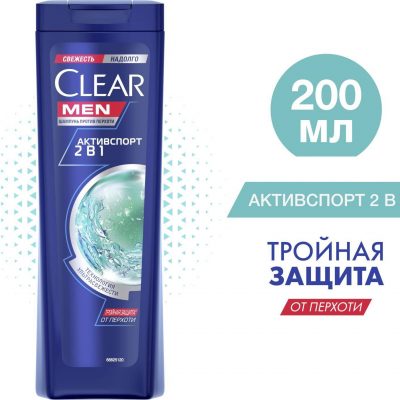 Шампунь и бальзам-опол. Clear CARAT 200мл 2в1 Актиа Спорт (пр/перхоти) муж.