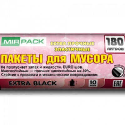 Мешок для мусора  ПВД "EXTRA black" 180 л. 93*110, 50 мкм, 10 штук в рулоне (10 рул/кор)