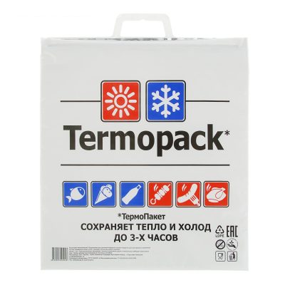 Термопакет, двухслойный, 42 х 45 см (внеш. ПВД/внутр. метал.) 4623617
