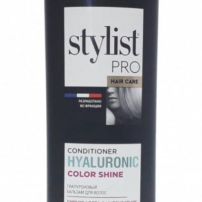Бальзам д/волос STYLIST PRO Гиалуроновый сияние цвета & интенсивное восстановление 280 мл