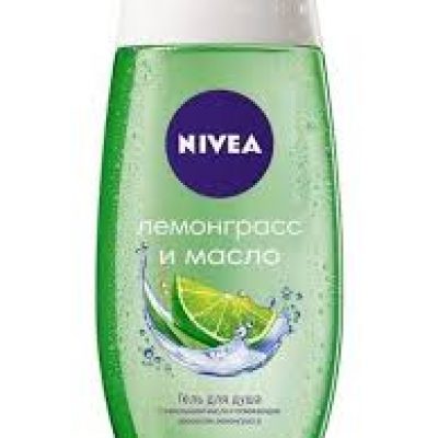 Г ель для душа NIVEA 250мл 81067 Лемонграсс и масло