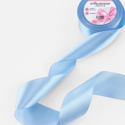 Лента атласная №278(78) 50мм*25±1ярд голубой АУ 1218430
