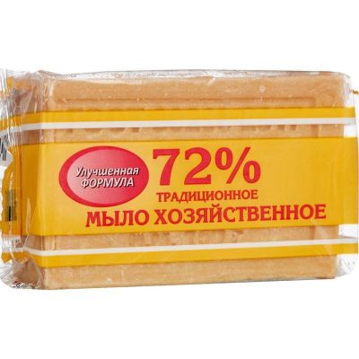 Мыло хозяйственное кусковое Меридиан 72% 150 г (в обертке) *66