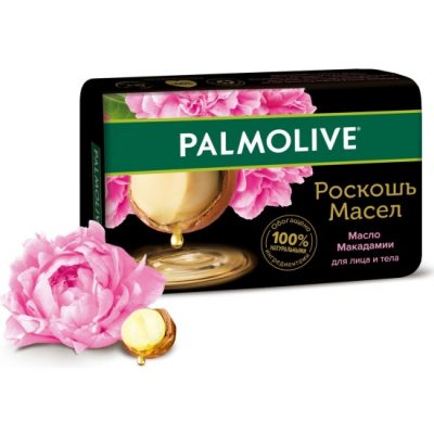 Мыло туалетное PALMOLIVE Роскошь масел, с маслом макадамии, 90 г *72