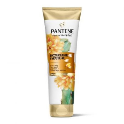 Бальзам-ополаскиватель PANTENE Pro-V Miracles Восстановление и укрепление 200 мл