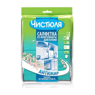 НХК ЧИСТЮЛЯ салфетка для кухни из микрофибры АНТИЖИР 17*23см